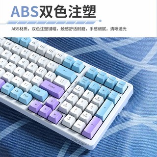 acer 宏碁 机械键盘无线蓝牙三模有线电脑笔记本电竞游戏全键无冲