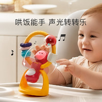 babycare 宝宝吃饭餐椅吸盘玩具 0-1岁婴儿益智手安抚摇铃