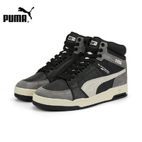 PUMA 彪马 中高帮休闲板鞋男新款Slipstream运动鞋38654504