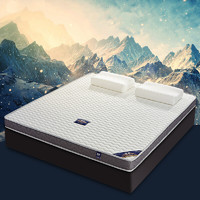 冬巢 SOJA泰国进口天然乳胶床垫7cm10cm 可定做1.8米透气棉床垫薄