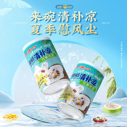 Nanguo 南国 XUDAPIAOLIANG 徐大漂亮 椰奶清补凉 280g*6罐