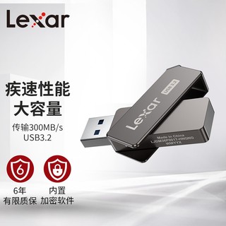 Lexar 雷克沙 M36 Pro系列 LJDM36P001T-BNQNC USB3.2 U盘 枪色 1TB USB