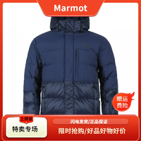 Marmot 土拨鼠 男款户外运动登山加厚保暖滑雪服面包服羽绒服71801