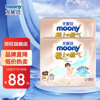 moony 尤妮佳 极上通气纸尿裤XL27片(12-17kg)