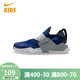 NIKE 耐克 童鞋幼童休闲GS时尚低帮轻便运动鞋 AH7826-401 28