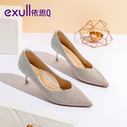 exull 依思Q 名媛高跟鞋女春季2023年新款细跟休闲水晶百搭时尚简约单鞋