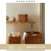 ZARA HOME 大容量置物杂物篮筐收纳篮洗衣篮脏衣篮 43315049052