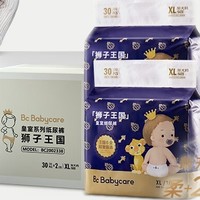PLUS会员：babycare 皇室狮子王国 婴儿纸尿裤 加量箱装 XL60片