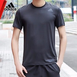 adidas 阿迪达斯 短袖男子夏季新款训练服黑色健身衣运动T恤衫跑步 FL4333