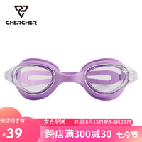 PLUS会员：CHERCHER 清哲 泳镜 高清防雾防水眼镜男士女士游泳镜 ORCA系列OC-1301