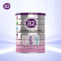 a2 艾尔 .低脂孕妈孕妇奶粉 含天然A2蛋白 叶酸DHA900g 母婴店 李承铉