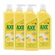  88VIP：AXE 斧头 牌洗洁精柠檬护肤1.18kg*4可洗果蔬家庭装家用特价实惠装　