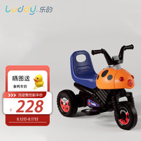 luddy 乐的 儿童电动车玩具车可坐人宝宝电动车摩托车儿童汽车小孩车8020橙色