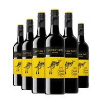 有券的上：黄尾袋鼠 缤纷系列西拉红葡萄酒智利版 750ml*6瓶 整箱装