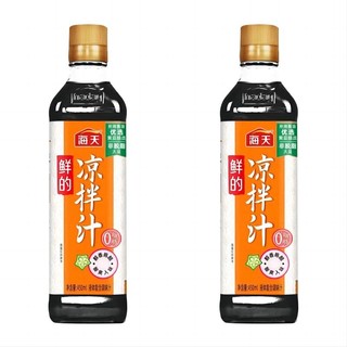 88VIP：海天 鲜的凉拌汁450ml×2瓶