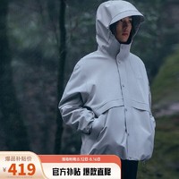 ANTA 安踏 拒水冲锋衣丨科技外套女士2023秋季户外运动夹克防风透气硬壳上衣