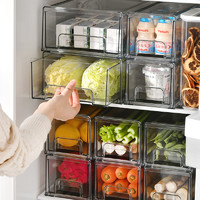 久梨沙 冰箱保鲜冷冻抽屉收纳盒抽屉式厨房置物食品食物整理神器鸡蛋盒子
