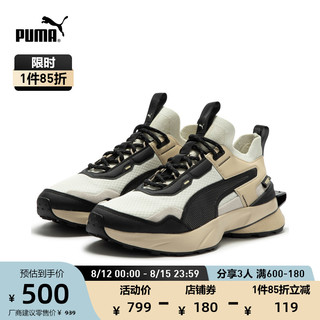 PUMA 彪马 官方 新款男女同款情侣复古休闲鞋 PWRFRAME OP-1 390037