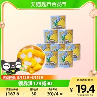 88VIP：味品堂 椰果黄桃双色水果罐头200g*8罐方便速食整箱装