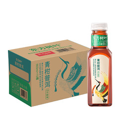 NONGFU SPRING 农夫山泉 东方树叶青柑普洱茶500ml*15瓶0糖0卡