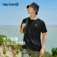 TECTOP 探拓 速干衣短袖T恤  包邮
