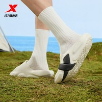 XTEP 特步 王鹤棣同款丨特步沙发拖鞋缓震运动拖鞋