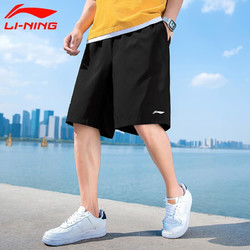 LI-NING 李宁 短裤男女同款夏季蓝色冰丝速干运动短薄款透气宽松跑步健身五分裤 标准黑