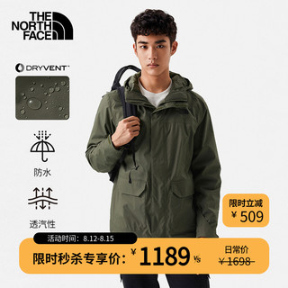 北面 TheNorthFace北面冲锋衣男户外防水透汽新款|86RJ