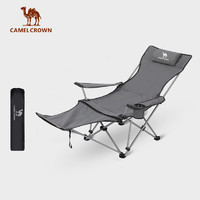 88VIP：CAMEL 骆驼 户外露营折叠椅钓鱼椅子便携式午休结实多功能家用伸缩躺椅