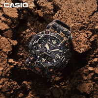 CASIO 卡西欧 G-SHOCK 裂谷泥王系列 男士太阳能电波 GWG-2000CR-1A