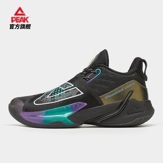 PEAK 匹克 幻驹1.0 男子篮球鞋 DA240041