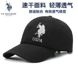 us polo assn 保罗棒球帽男女情侣帽子男经典春夏季鸭舌遮阳帽 黑卡其