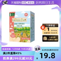 GRANDPA'S Farm 爷爷的农场 婴幼儿稻鸭饼干