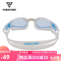 PLUS会员：CHERCHER 清哲 泳镜 高清防雾防水眼镜男士女士游泳镜 DOLPHIN蓝