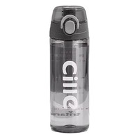 cille 希乐 XL-2225 塑料水杯 600ml 灰色