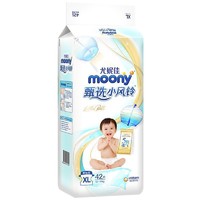 88VIP：moony 小风铃 婴儿纸尿裤 XL42片