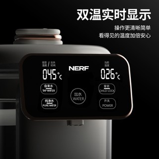 nerf NERF 电热水瓶JBL-KSP003 白色