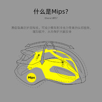 MOON 月亮科技 自行车头盔公路车头盔mips骑行头盔男大码运动智能山地车头盔