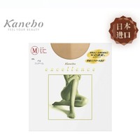 Kanebo 佳丽宝 轻透连裤丝袜