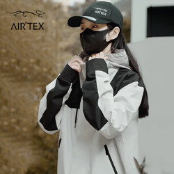 AIRTEX 亚特 山系冲锋衣男女情侣春秋季连帽外套防风防水软壳夹克潮