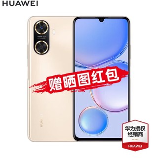 HUAWEI 华为 畅享60 新品手机 （活动专享） 晨曦金 8+128GB