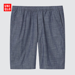 UNIQLO 优衣库 男士弹力松紧短裤 447907