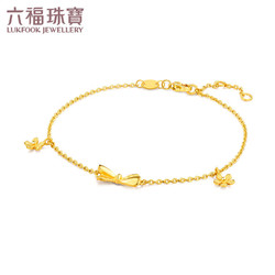 LUKFOOK JEWELLERY 六福珠宝 女士足金蝶恋兰姿手链 HXG60021 约2.93g