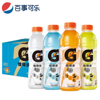 pepsi 百事 GATORADE 佳得乐 运动饮料组合装 混合口味 600ml*15瓶