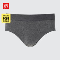 UNIQLO 优衣库 男装针织短裤 454324