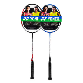 YONEX 尤尼克斯 羽毛球拍子官方正品旗舰店全碳素纤维超轻双拍套装