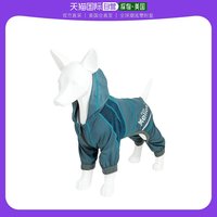 DOG Helios 通用 宠物服饰