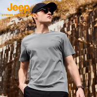 Jeep 吉普 夏季新款速干T恤男士户外防晒透气上衣吸湿快干圆领短袖