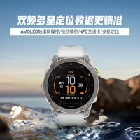 GARMIN 佳明 EPIX易耐时心率血氧支付NFC触屏GPS高端商务智能腕表旗舰版