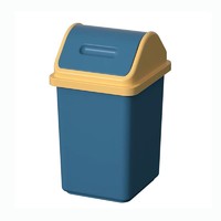 88VIP：汉世刘家 垃圾桶家用带盖厕所卫生间厨房卧室客厅有盖大号翻盖纸篓